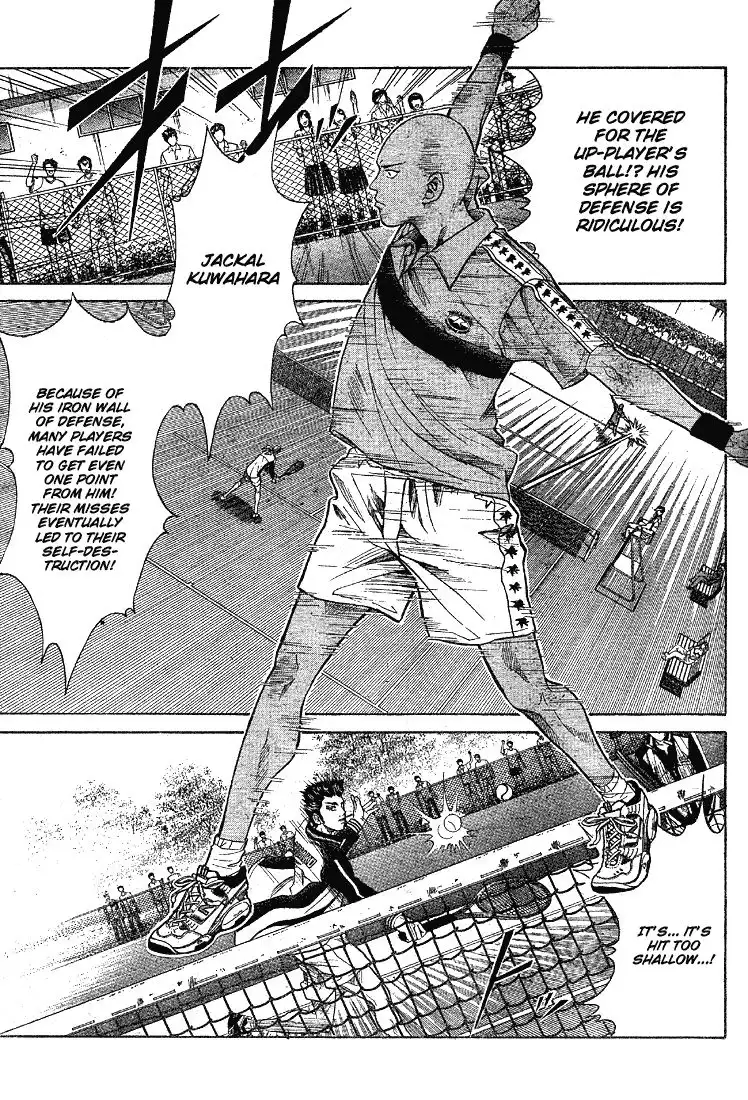 Prince of Tennis Chapter 196 11